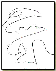 Original Life Paths Art